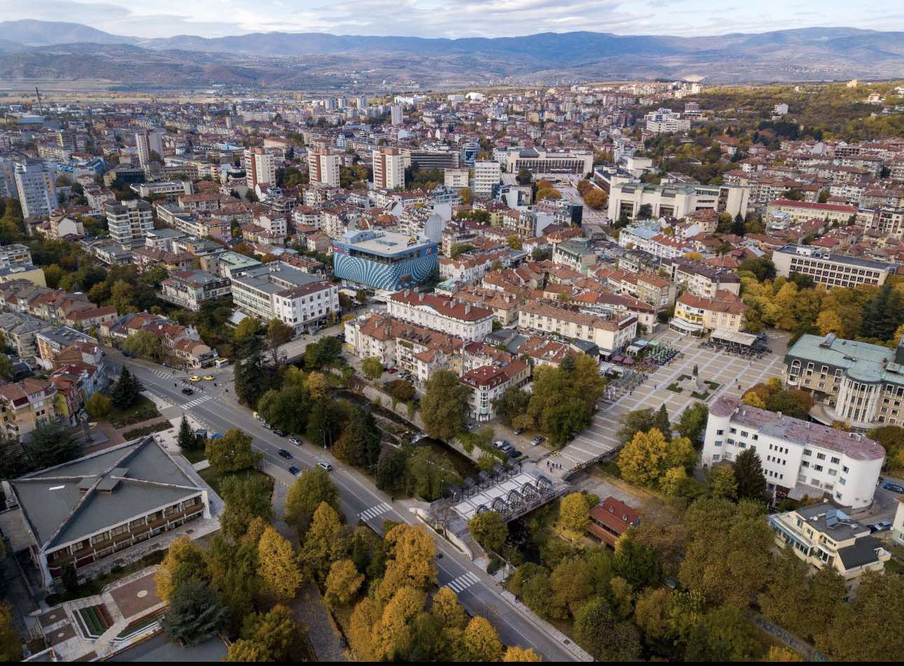 Aerial view of Blagoevgrad