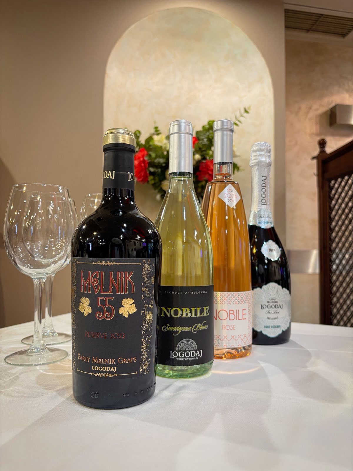 Bulgarian wines at Restaurant Cardinal