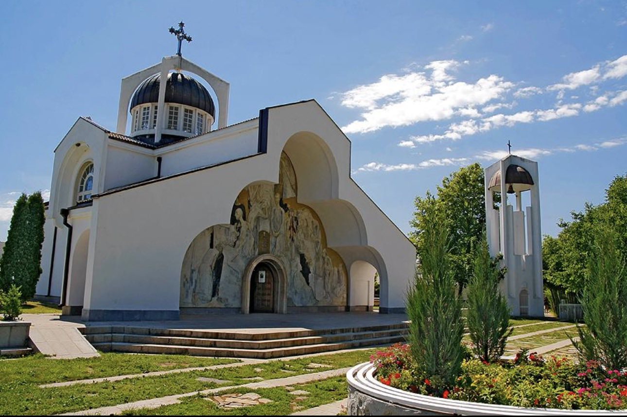 Church in Rupite